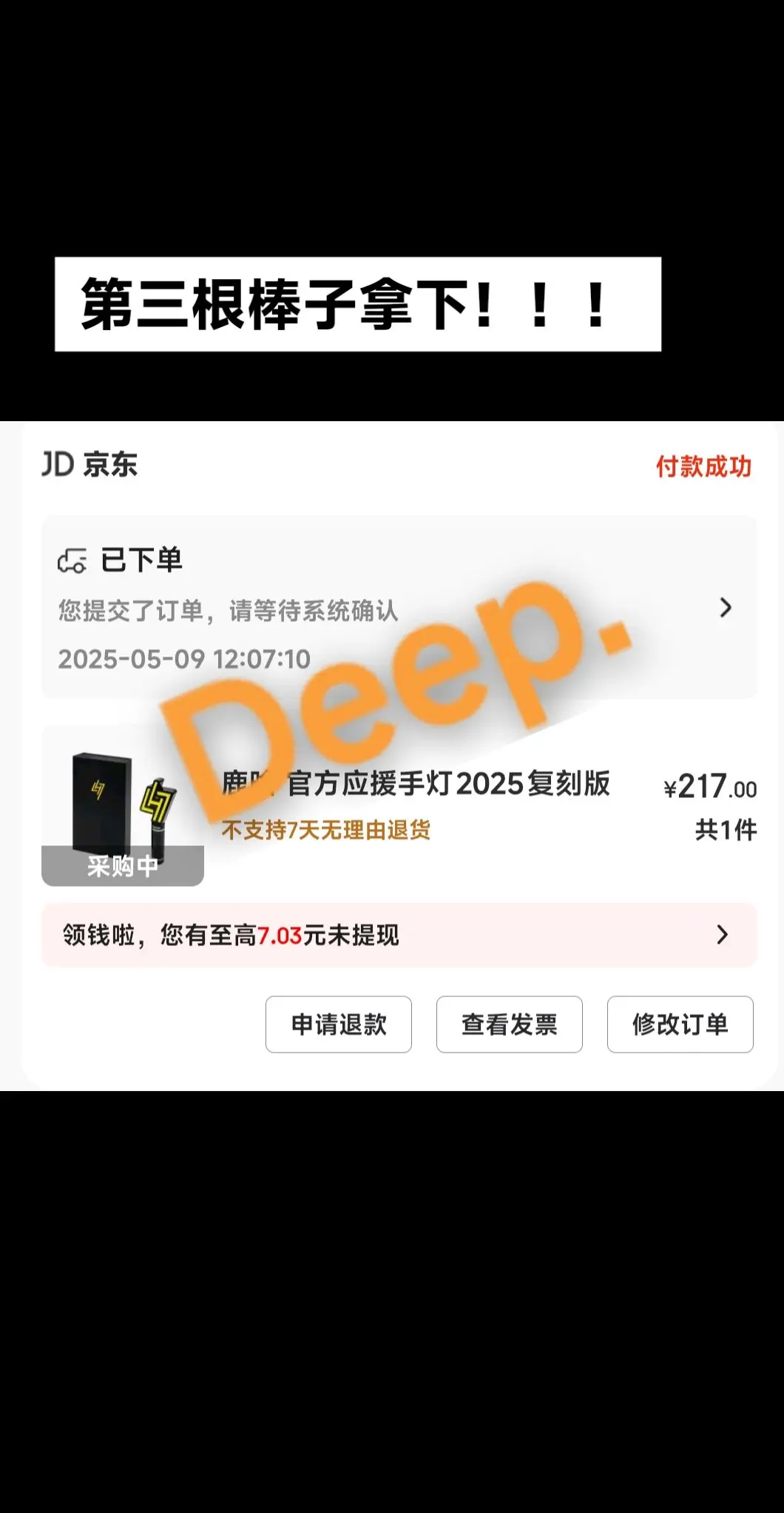 我不爱自己了吗