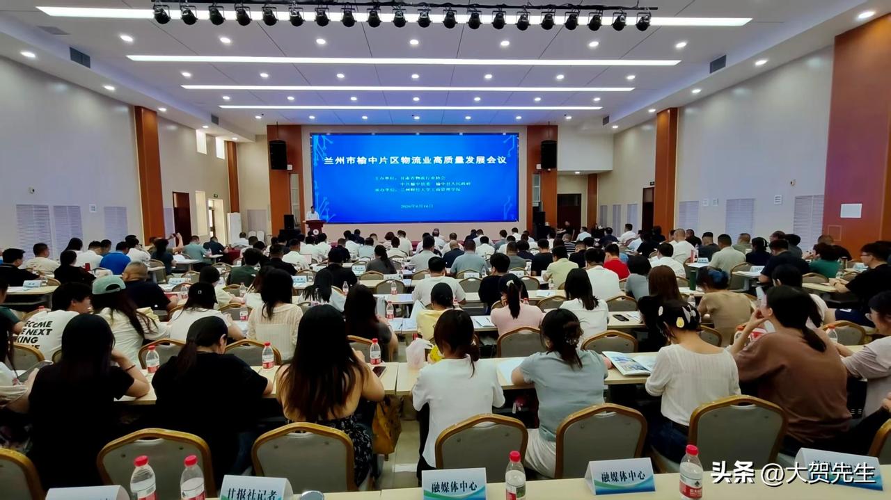 打造西北物流总部，榆中建设百亿级物流产业。目前，已布局18家专业化物流园区，吸引