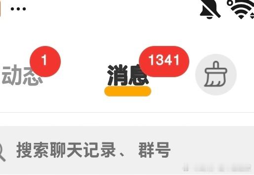 现在开始续这个雷霆火花。 ​​​