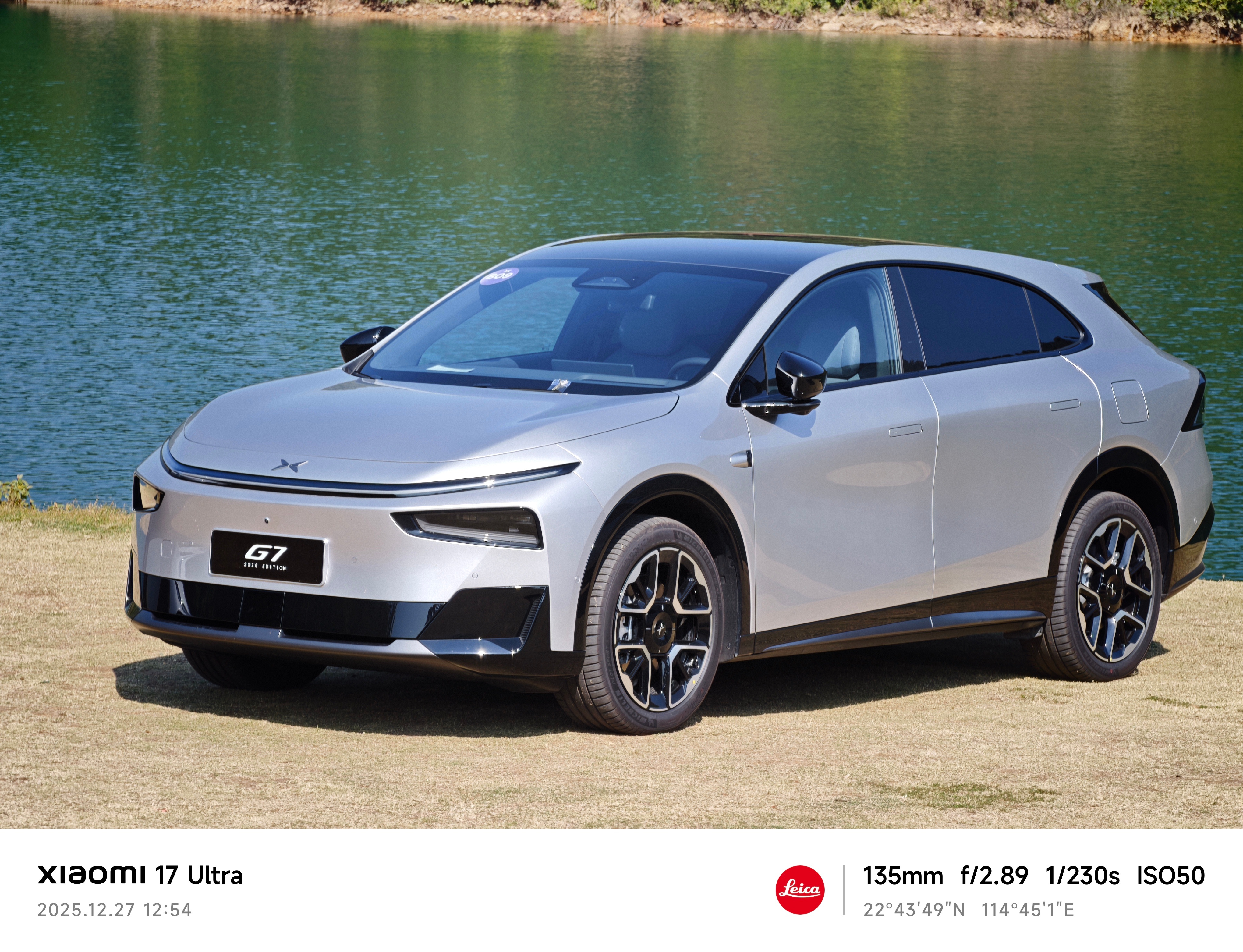 小鹏P7+ 和小鹏G7 超级增程版要来了，两个车，一个1550公里，一个1704