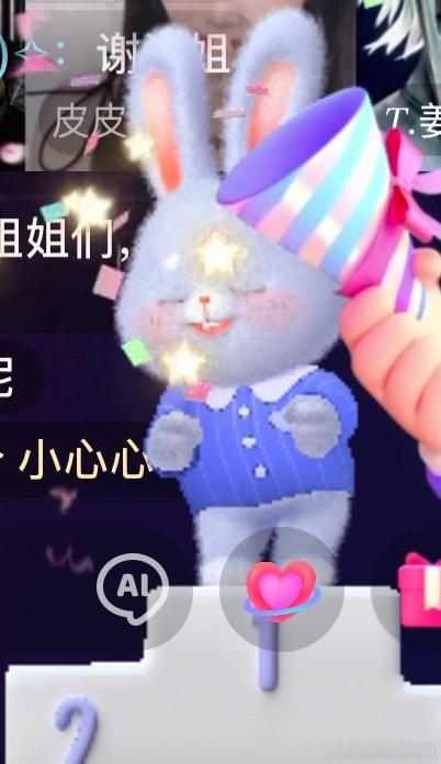 我现在就这样，这兔子真好用 