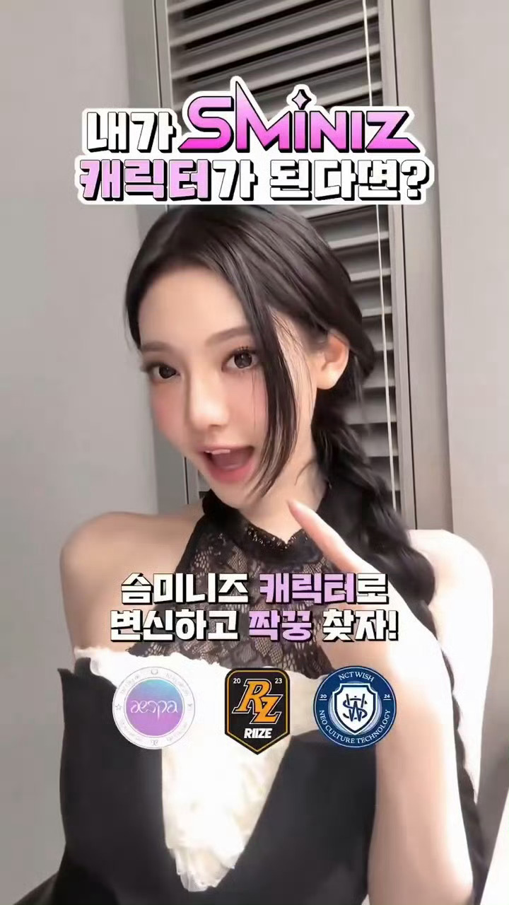 宁艺卓也太美了，活泼又青春的小女孩