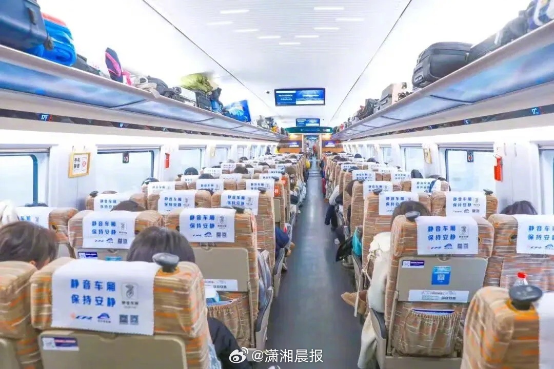 【#12306回应退单不退款#，客服提醒：乘客#用第三方候补车票会影响官方平台候