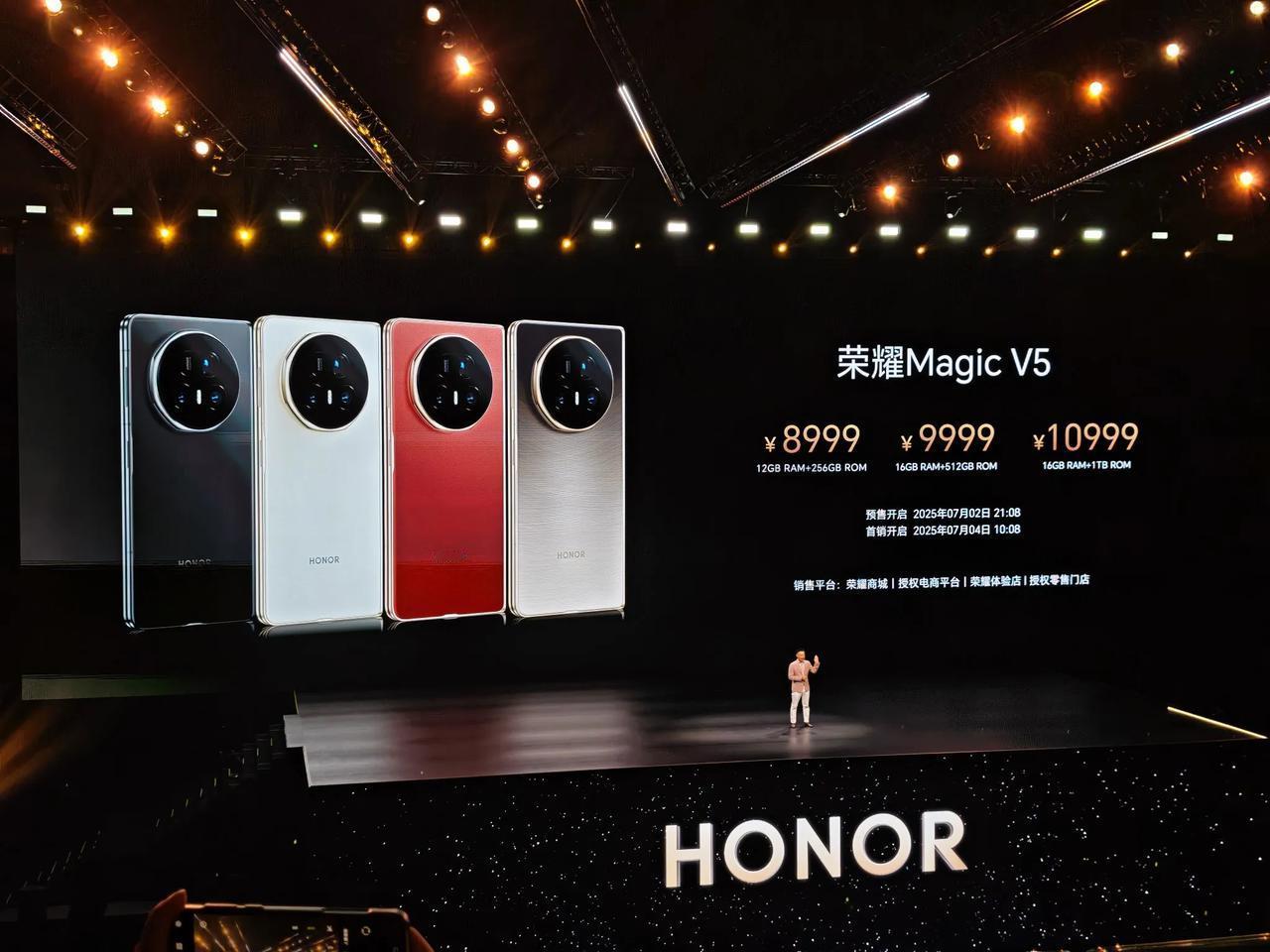 价格来了。荣耀AI全家桶登场完毕。
荣耀magic v5 售价8999元起，内屏