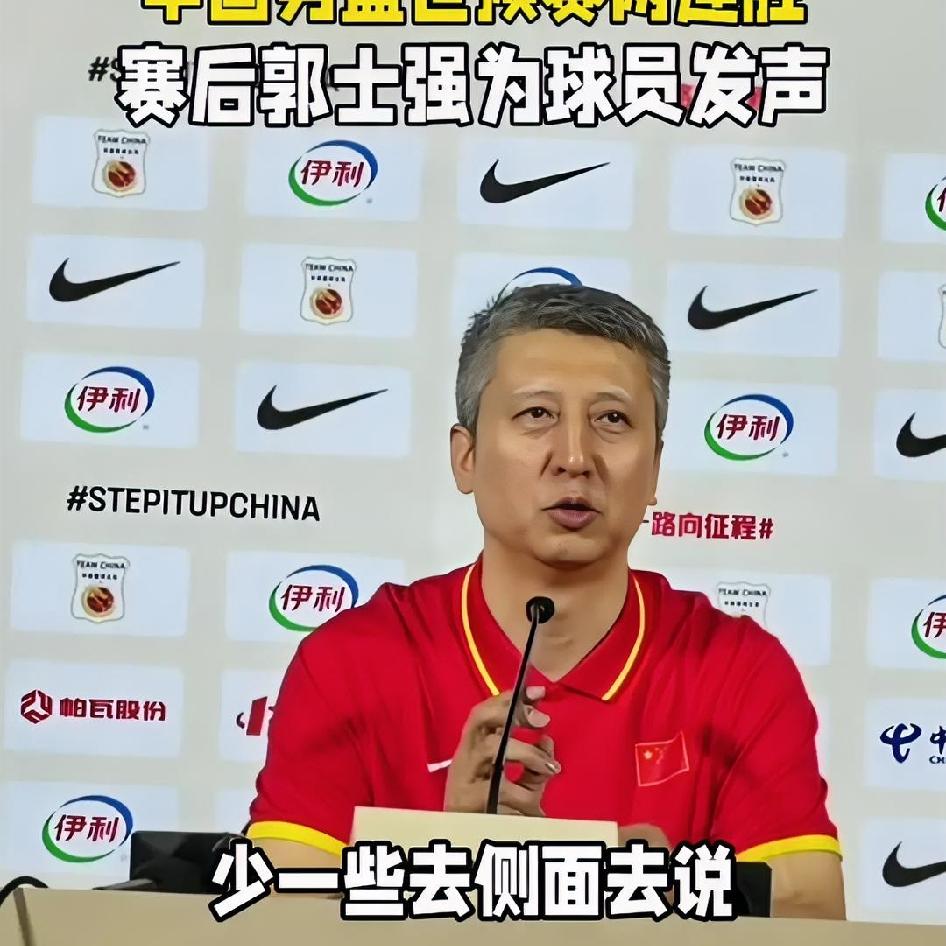 中国男篮昨天亚运会半决赛失利！溃败日本！有些球迷和媒体人喊出郭士强下课！我就想问