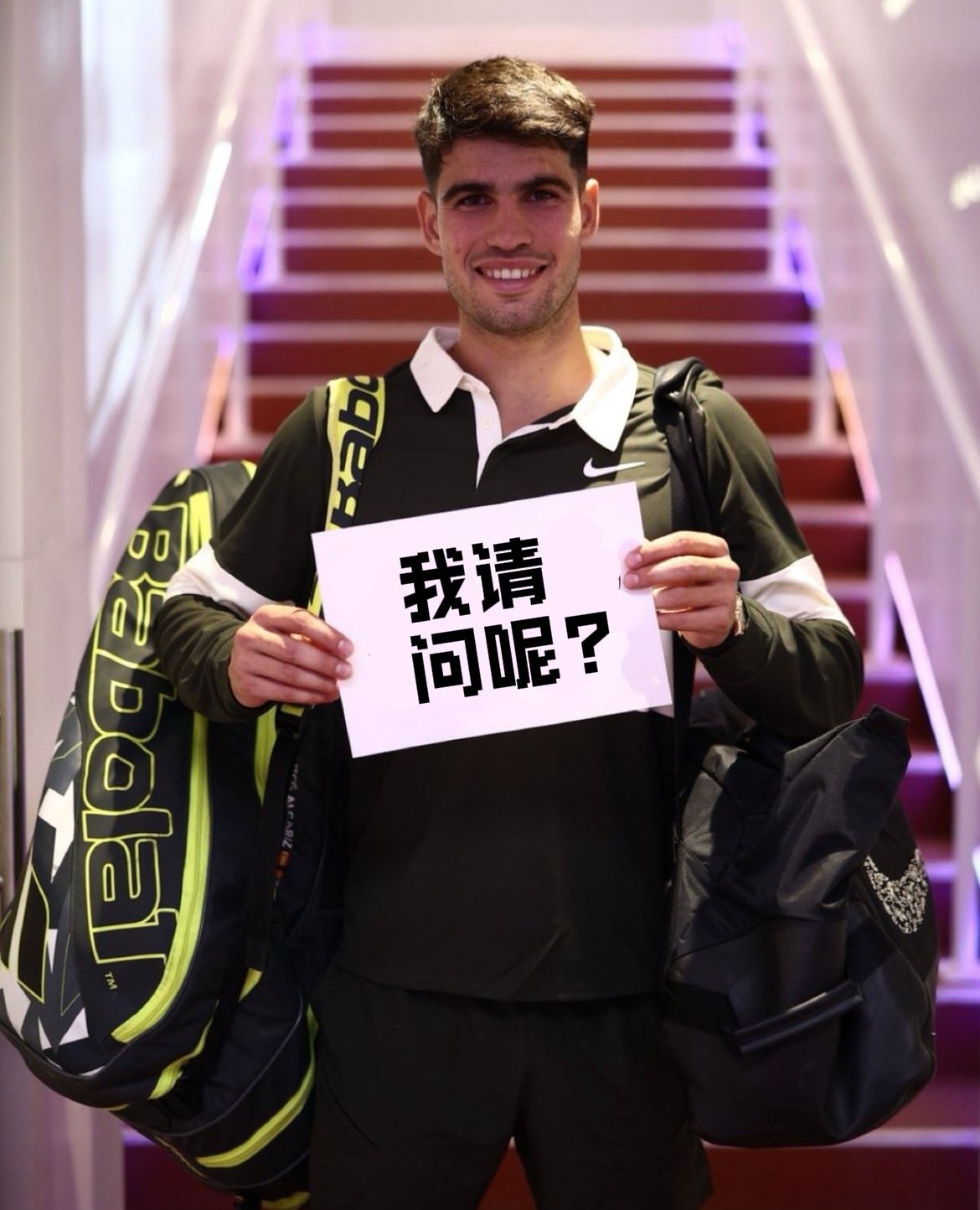 阿尔卡拉斯vs穆塞蒂 鸭鸭……好不容易破发了一次，结果发胜马上被破，第二盘进入抢