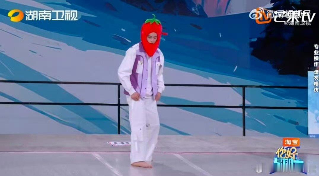 王鹤棣滑坡简单跨栏就不简单你好星期六 棣棣运动能力满分，全程高能状态在线超亮眼 