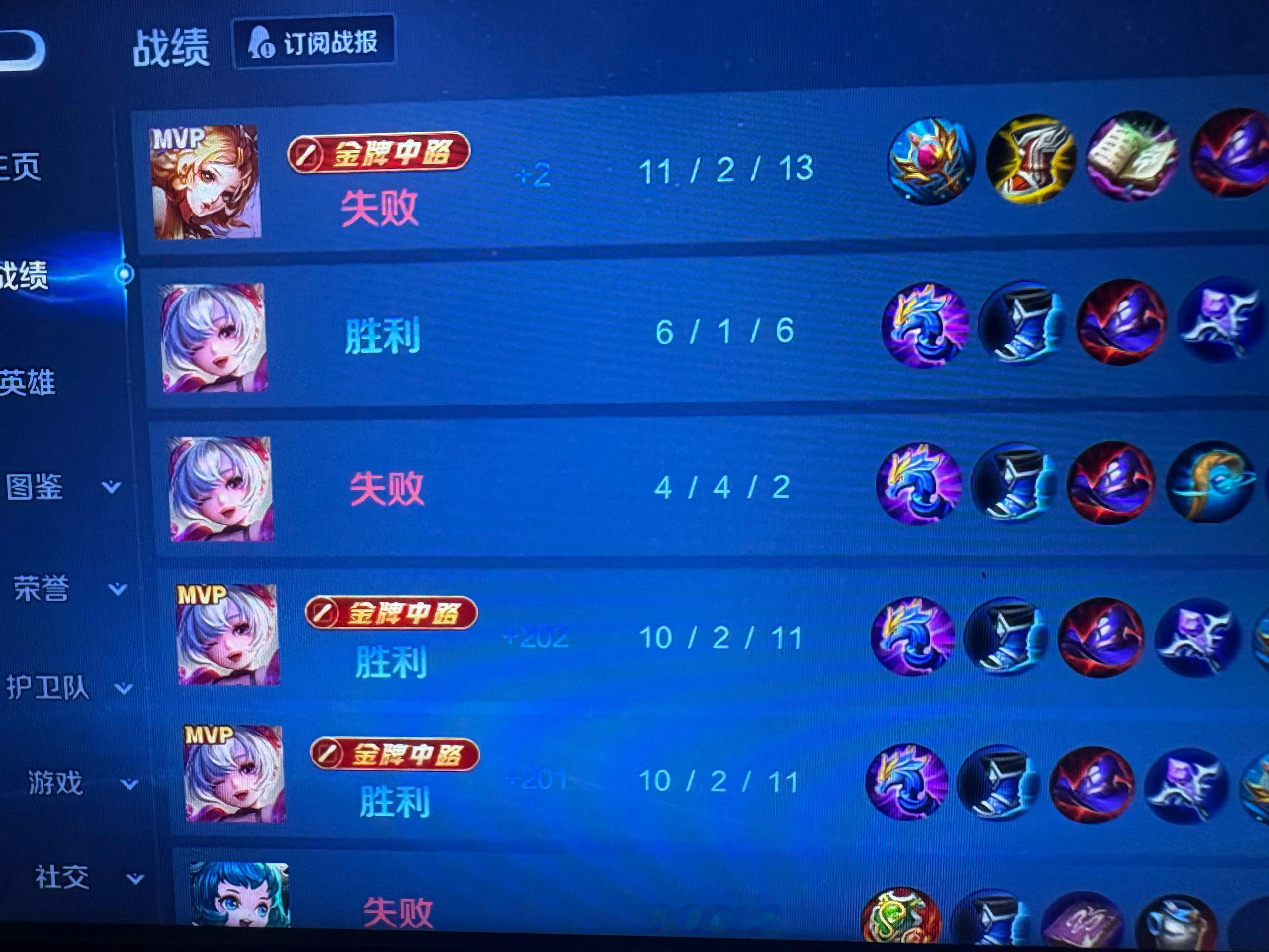 哭了 