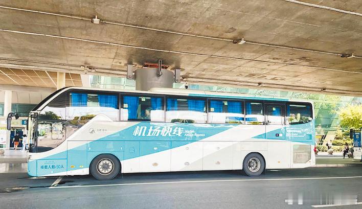 #合肥空轨专线来啦# 为打通旅客乘机“最后一公里”，合肥客运联合合肥新桥国际机场