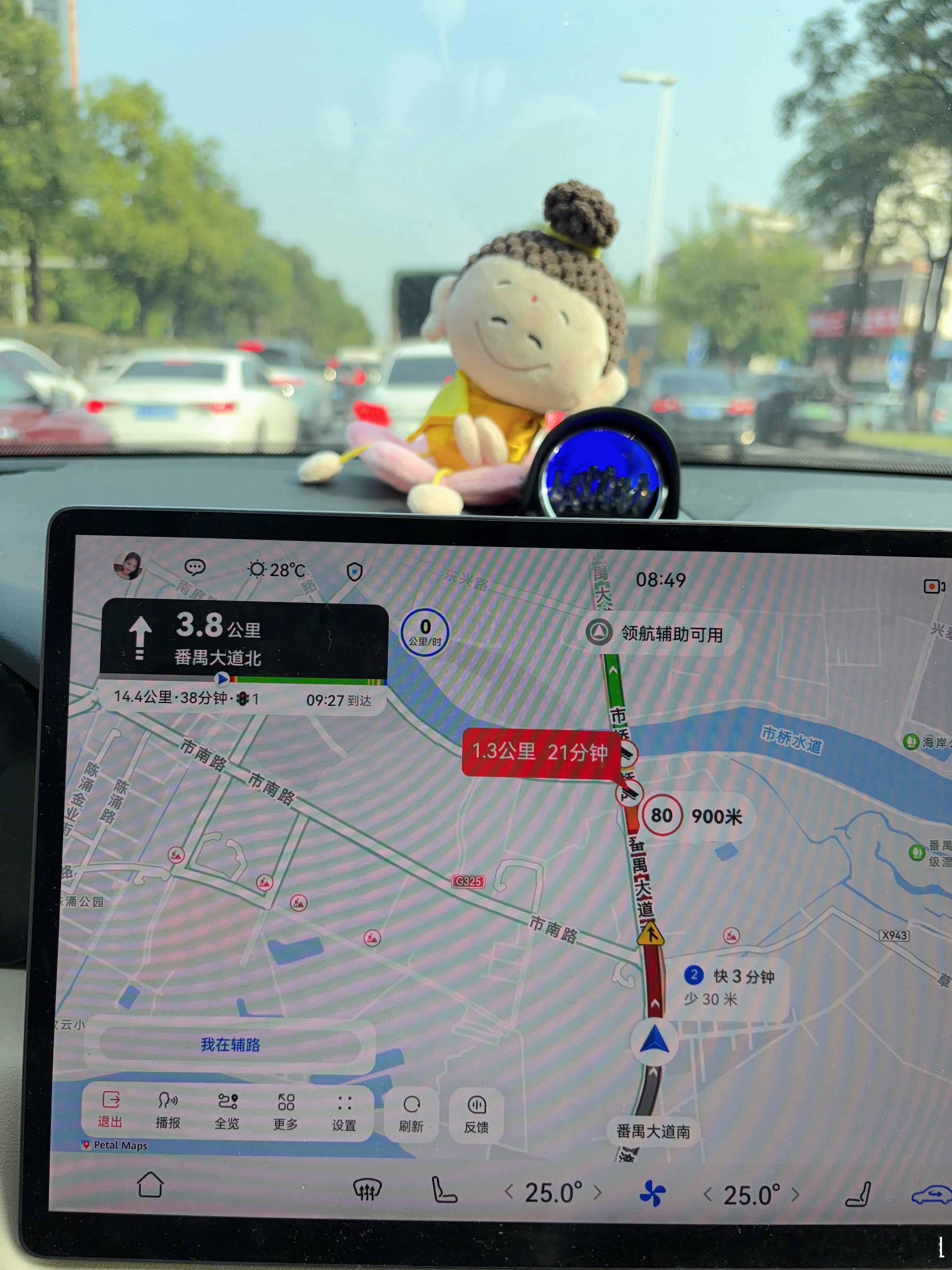 就说今天不适合上班的 ​​​
