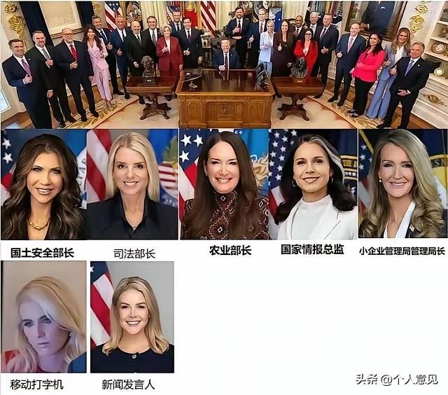 我们可以各种吐槽特朗普，甚至调侃他为特圣，但平心而论，他的审美和当年拜登不是一个