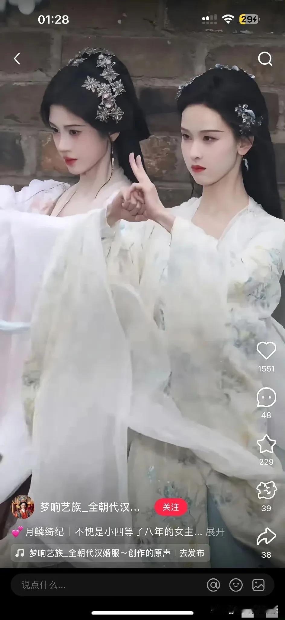 鞠婧祎&陈都灵新剧路透，造型大PK
 
姐妹们，最近刷到鞠婧祎和陈都灵的新剧路透