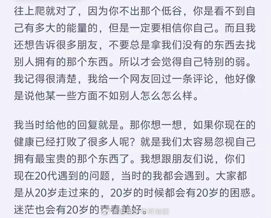 王真儿回应上海女子图鉴翻红王真儿回应罗海燕翻红了漫长的从业经历让她积攒下独到人生