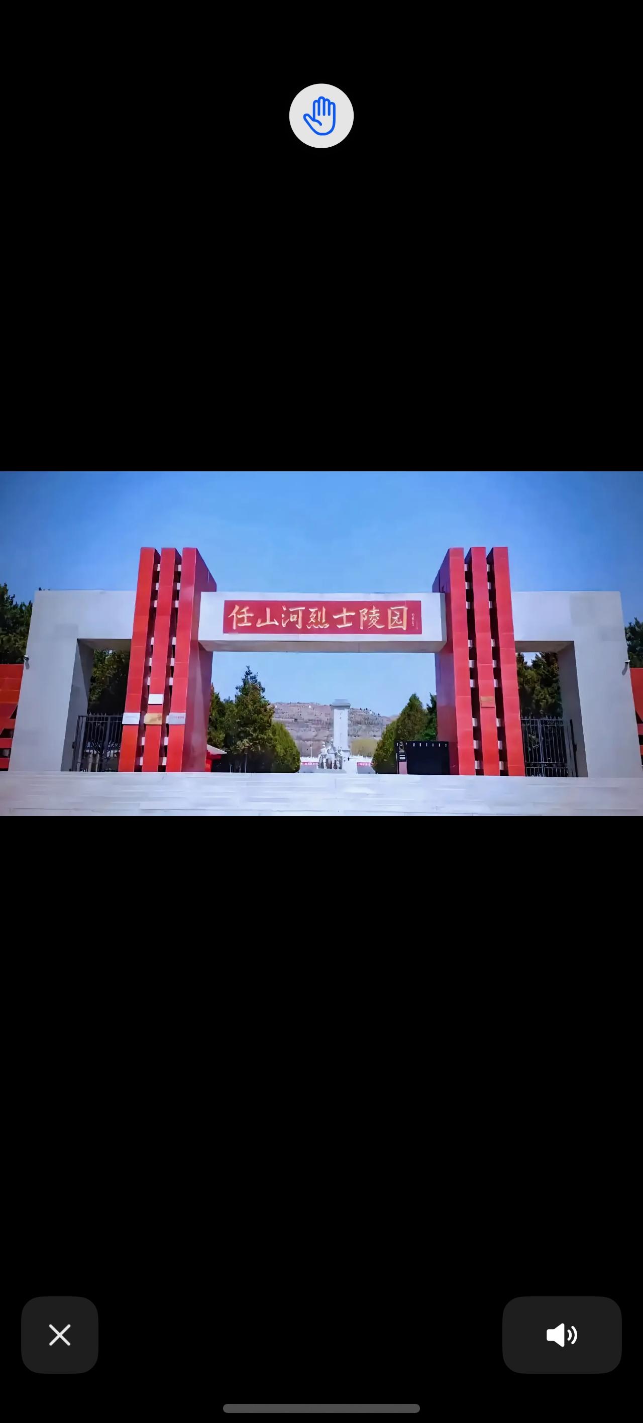 他们从黎明出发，也走向历史的深处。
      2026年4月3日凌晨5点，宁夏