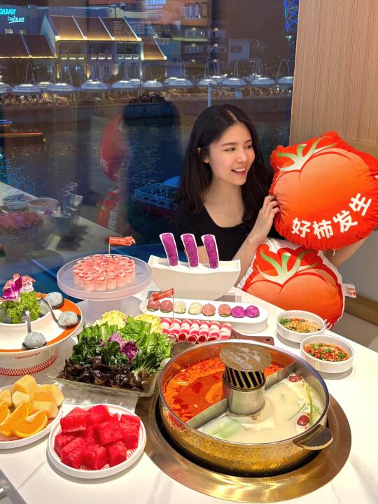 🇸🇬新加坡番茄锅天花板‼️真的巨巨巨好吃😭