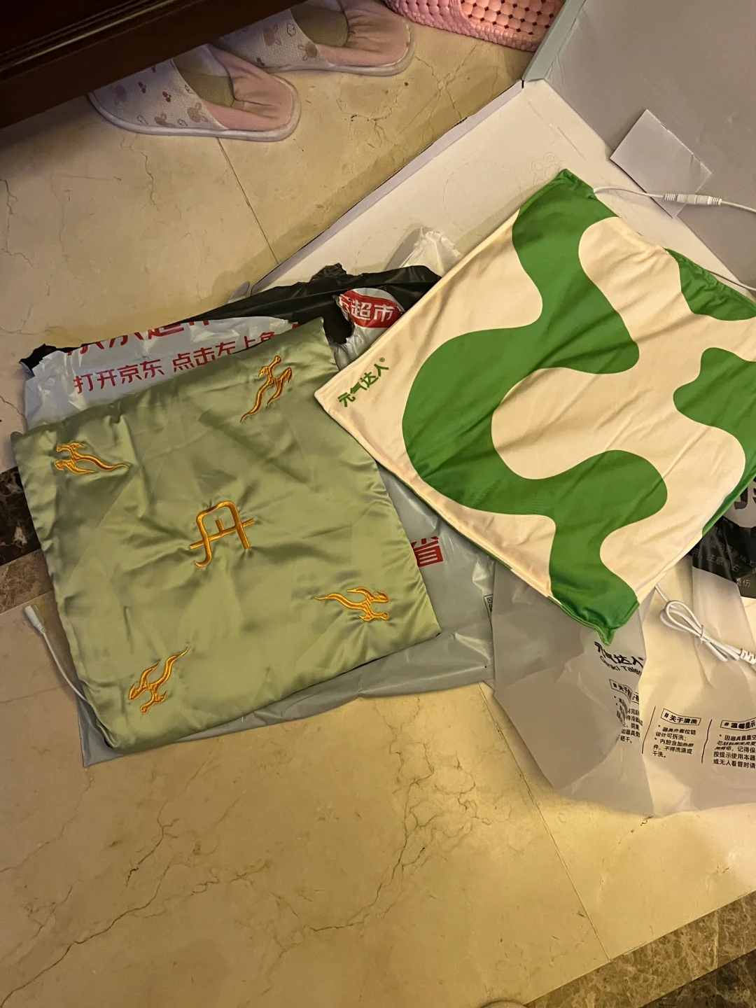 艾灸热敷坐垫选哪款？？？