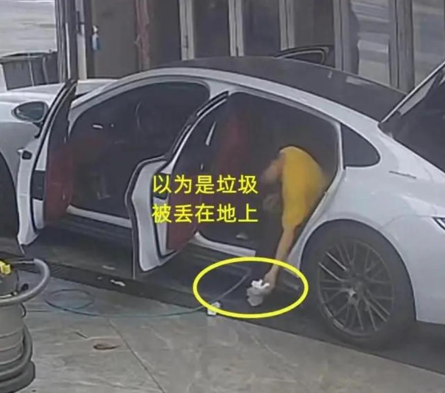 “到底谁的责任更大呢？”江苏连云港，一女子将一块价值1万多元的水晶原石放在车里，