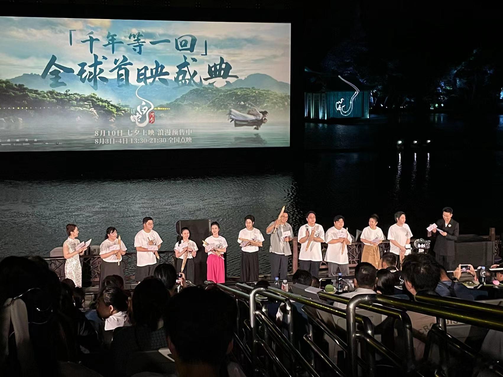 #白蛇浮生原班配音阵容亮相# 电影散场，故事未完。《白蛇：浮生》原班配音团队惊喜