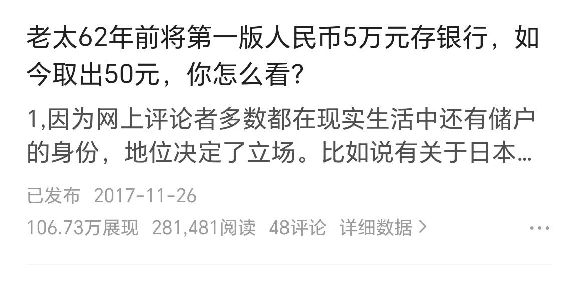 今天想找一下头条问答的入口，却怎么也找不到了。可能是头条关闭了发布和回答问答的功