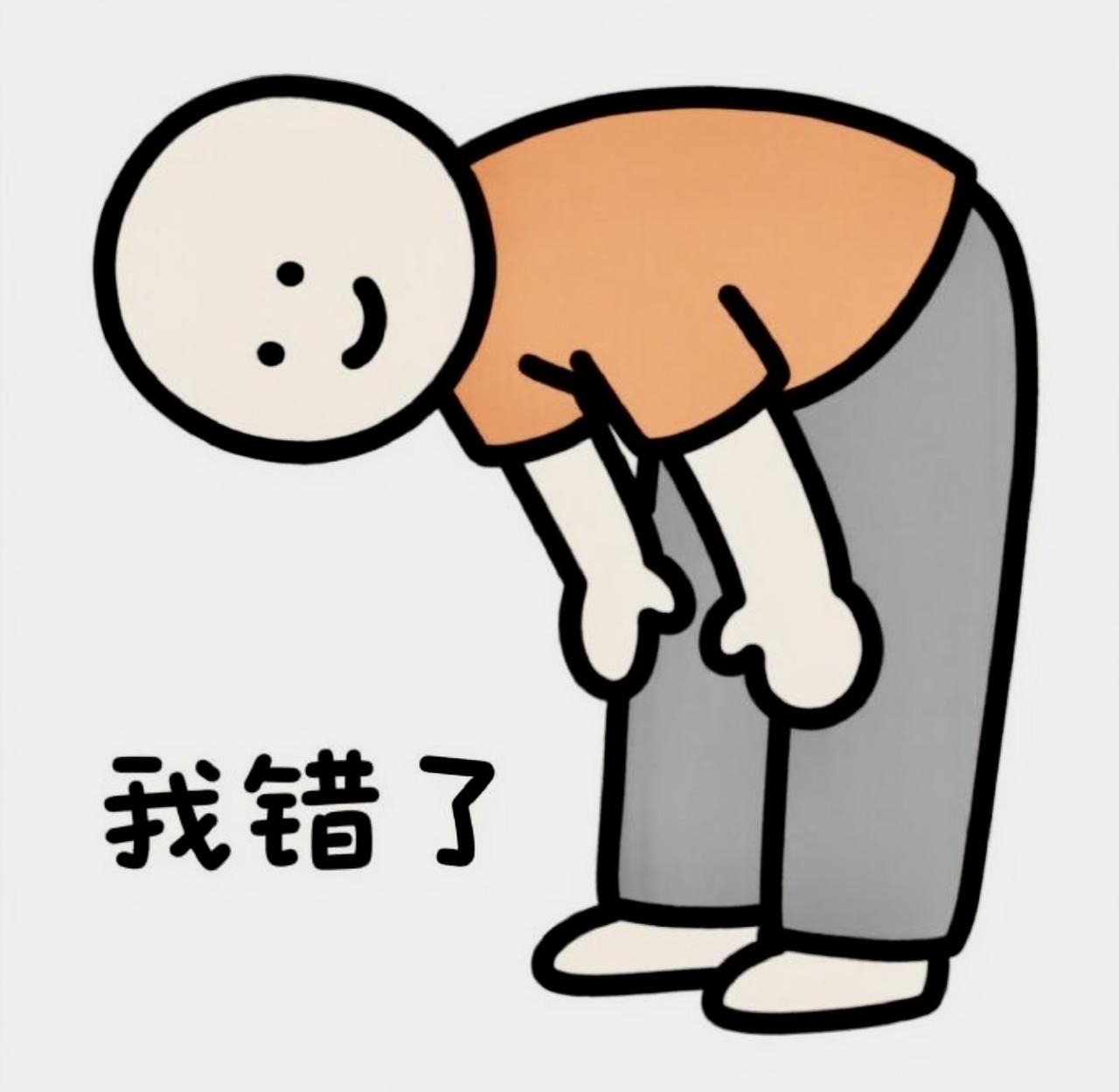 ～我又错了～

我以为医生最注重健康，说起来头头是道，肯定没问题，可是我错了，我