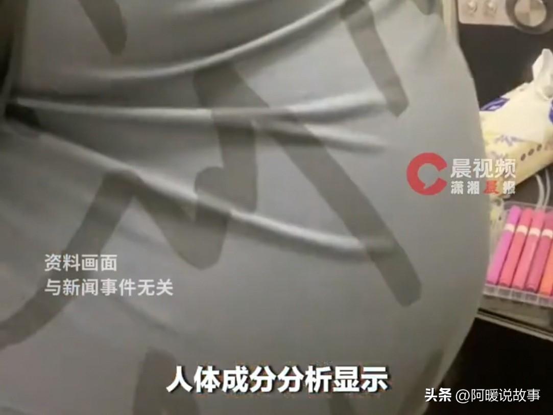 19岁男孩，一顿能吃半只鸡，体重220斤，体检结果：营养不良。“医生，搞错了吧！