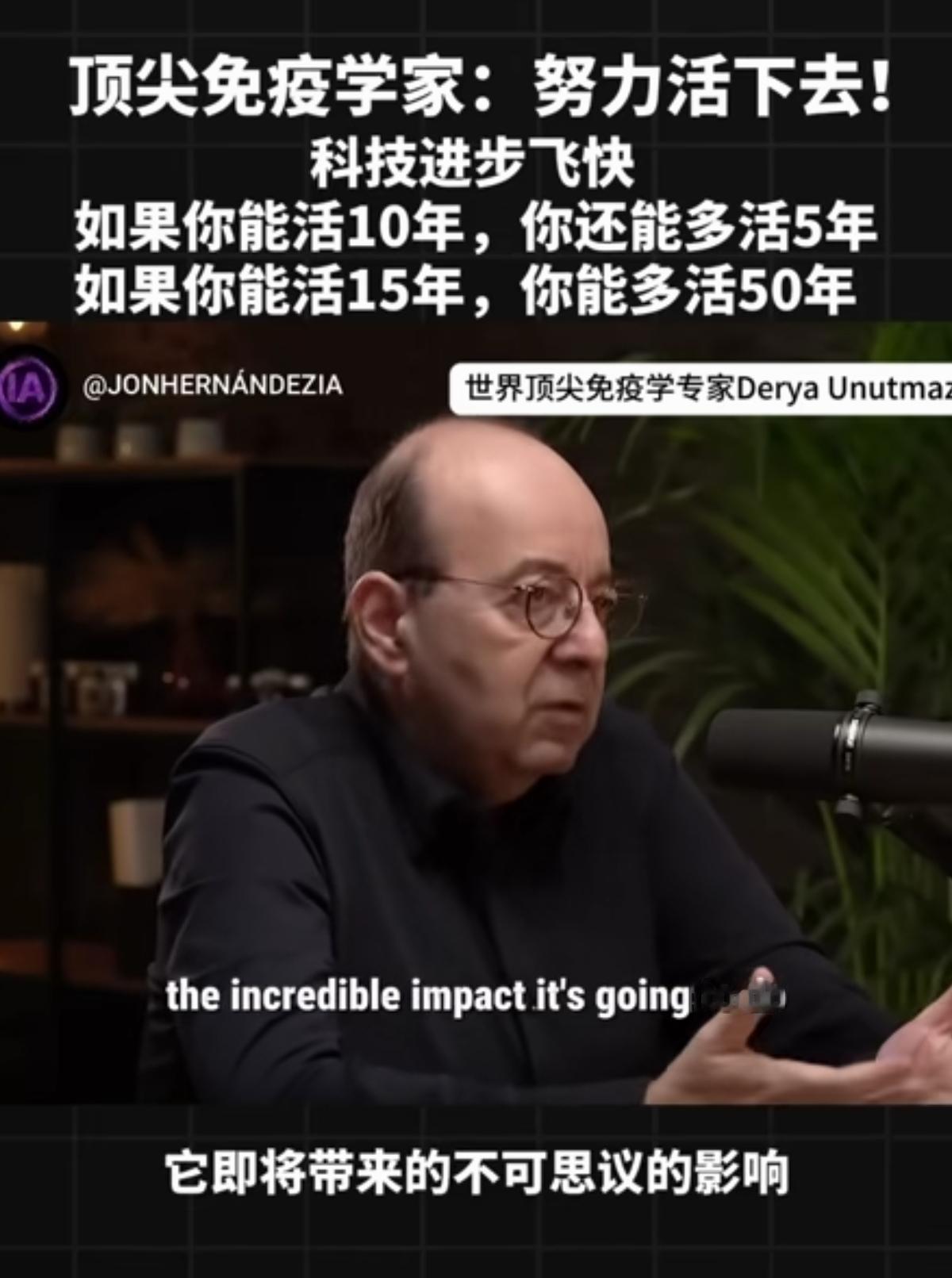 2025年末这个时间段的AI江湖是属于一个叫大头针的AI歌手的。
它以极强的高音