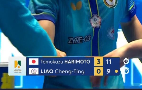 ITTF亚洲杯26张本智和 260204 第一阶段小组赛 第一轮张本智和 3-0