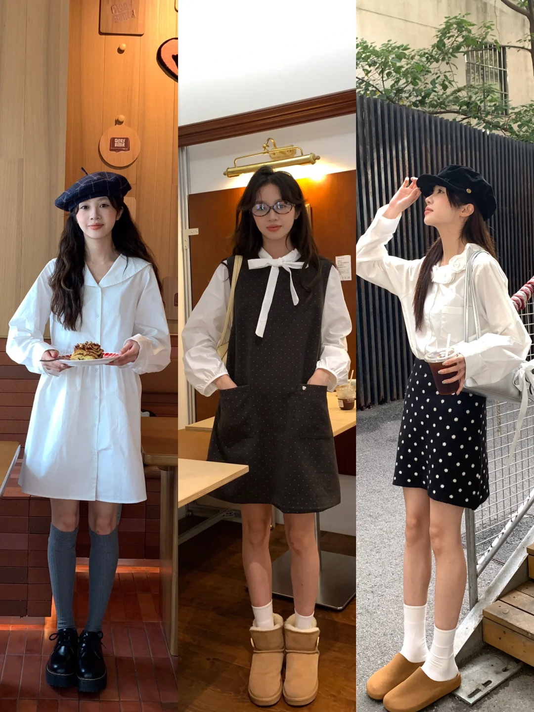 新品大剧透·一些秋冬的漂亮衣服