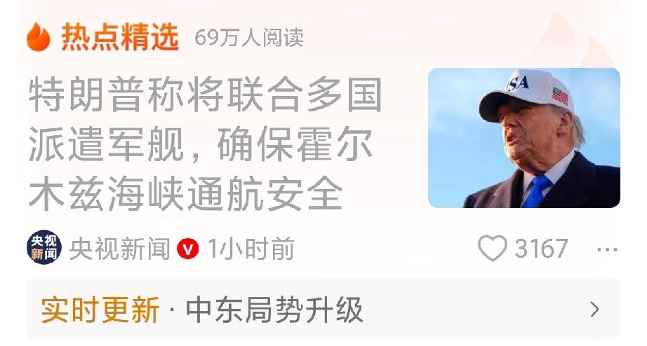 善是智慧的源泉，利是愚蠢的开端，那些愚蠢之类，一直都在利益的路上。
      