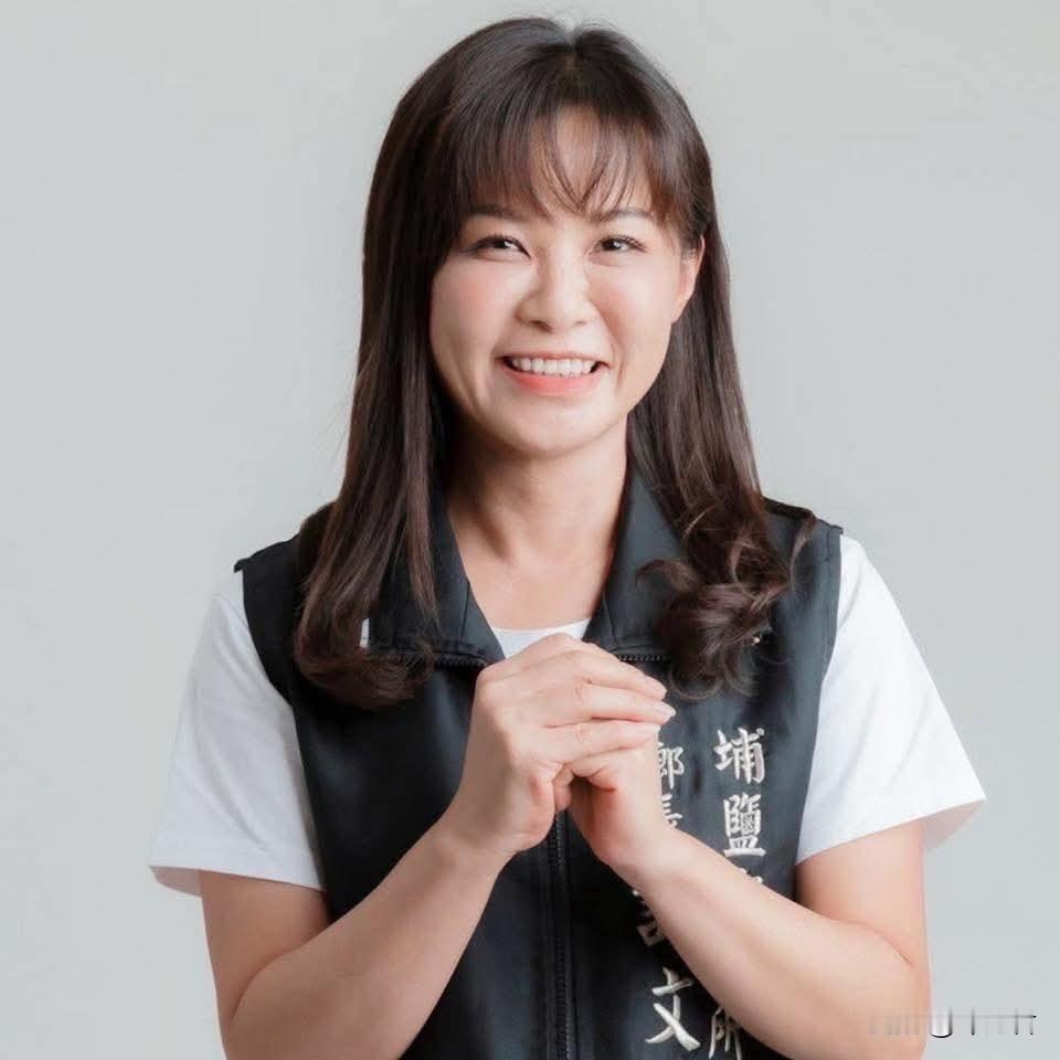 彰化县埔盐乡长许文萍脸书：
🌱【一步一脚印，走进乡亲的生活里】🌱

大家好，