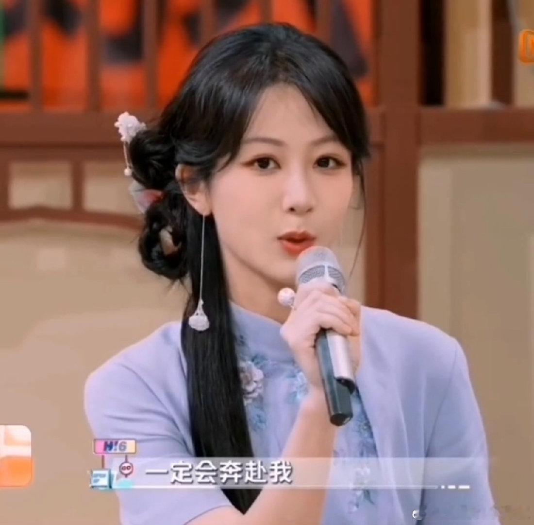 杨紫和李现的 hi6 预告来了，他们两人给人的感觉真的非常松弛自在，二搭的好处完