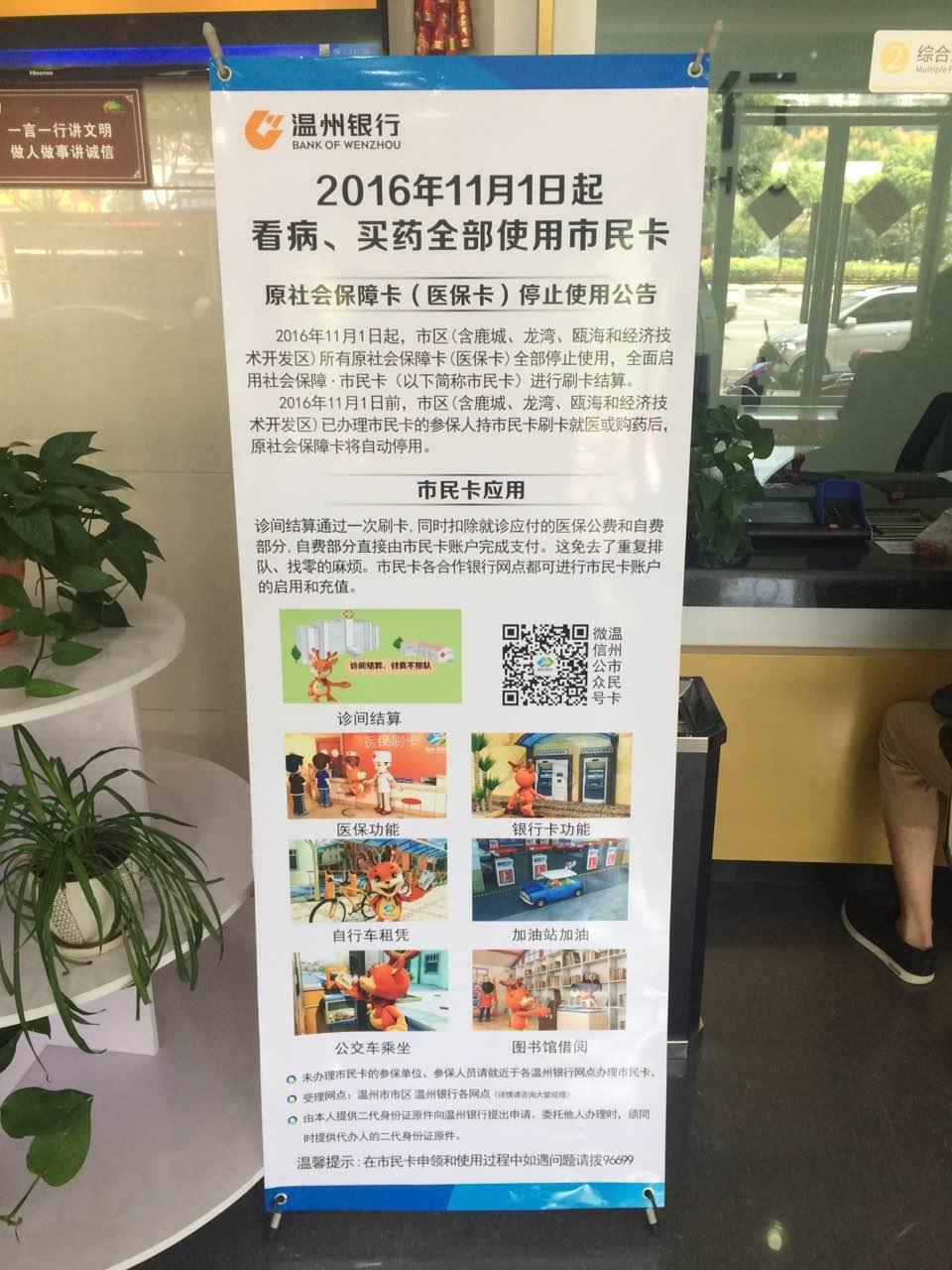 退休之后，社保卡千万不要外借！很多家庭已经吃了大亏
 
 
很多人以为社保卡只是