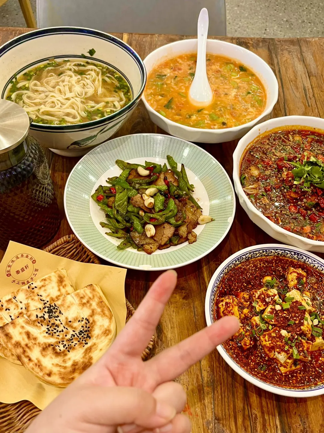 今日份美食｜一顿不随大流的家常陕菜！