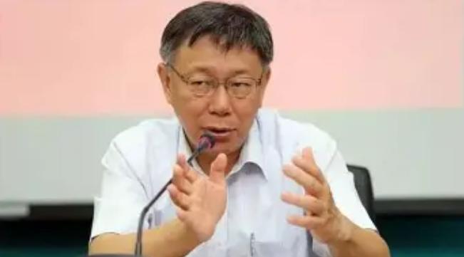 特朗普公开表态不希望台湾搞“独立”，这话一出，整个岛内瞬间引起热议。5月18日柯