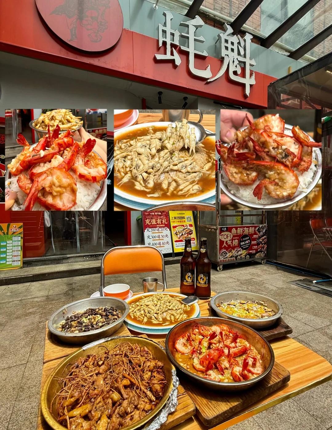 客村）明火蛏子捞饭，真的绝了！