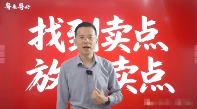 俞敏洪选定东方甄选接班人，新东方 19 年老将孙进将担任执行总裁 