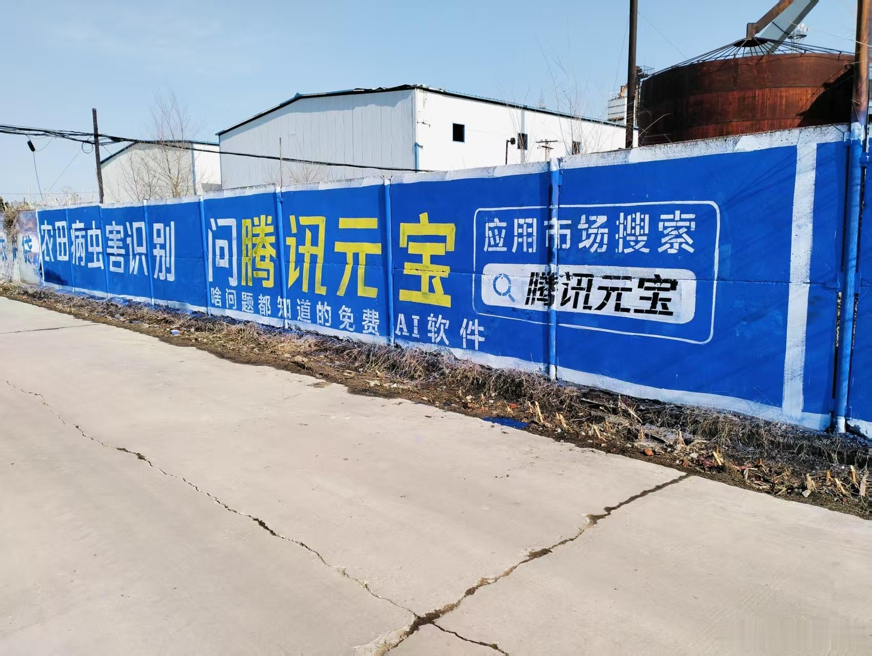 这个真是太牛了！吉林大爷用ai养牛借助元  宝，AI技术开启智慧养殖新篇章，以前