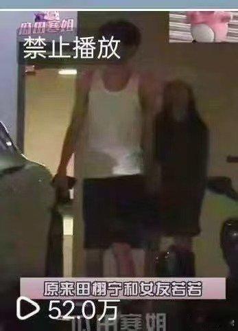 疑似若若举报车库视频若若举报车库视频 车库牵手路透一夜全部下架，爆料疑似若若主动