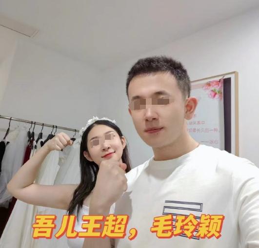 “太憋屈了！”8月5日浙江杭州，26岁小伙新婚入赘不久，就发现妻子和医院主任出轨