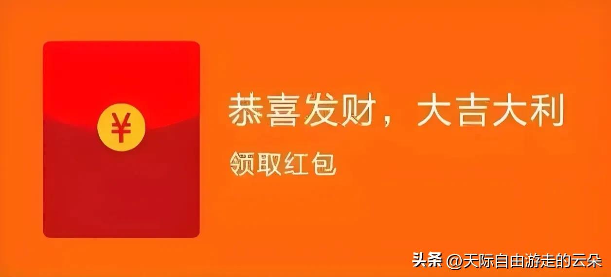 微信这功能一出，群里“装死”的人藏不住了！以后红包不领直接“挂墙上”？

以后谁