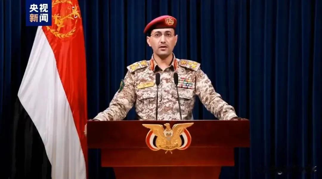 针对胡塞武装的攻击，美军司令部回应了！
6 月 1 日上午 9 点至晚上 7 点