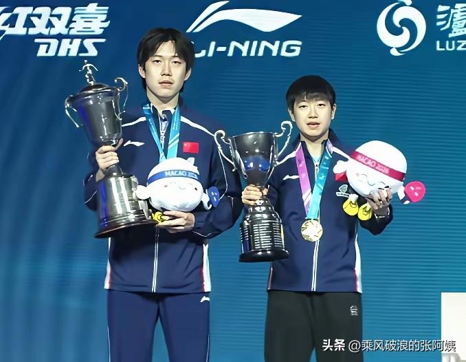 2026澳门世界杯比赛，
恭喜王楚钦获得了自己的第1个世界杯男子单打冠军。
恭喜