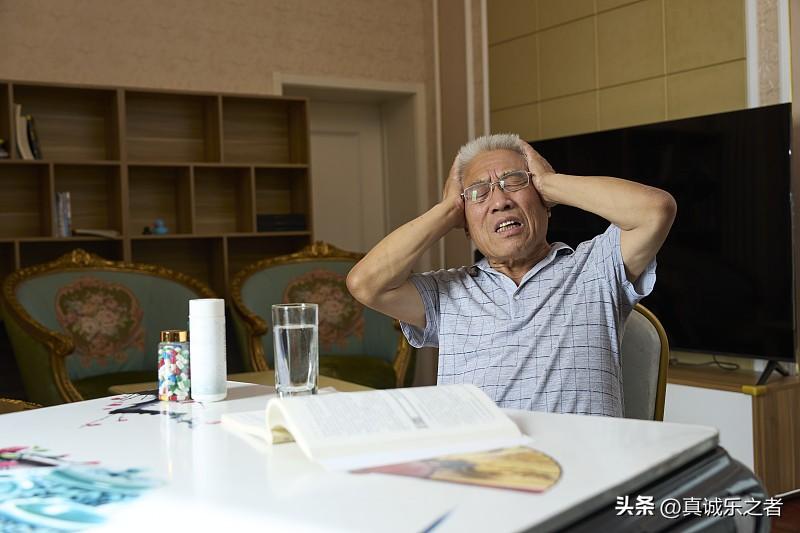年过花甲，身子骨渐渐不比从前，手头没有足够的经济支撑，还得提前为自己的养老做打算