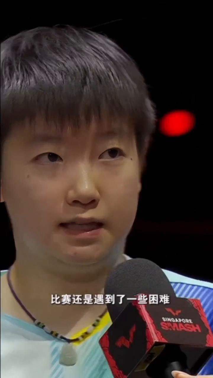 孙颖莎展望半决赛，今天和早田希娜的对抗质量拉满了。
我觉得今天这场比赛还是遇到了