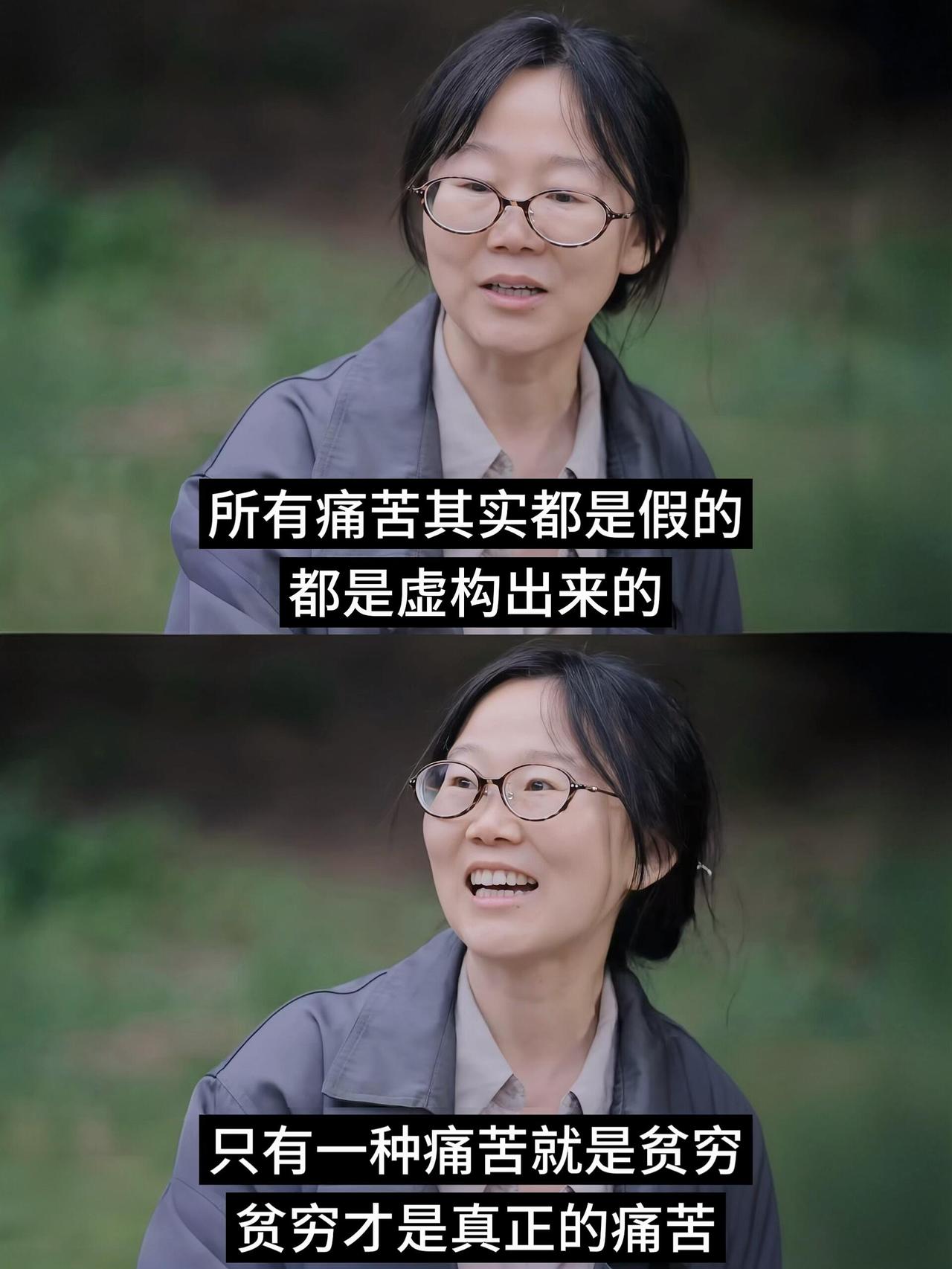 作家李娟：荒野里生长出来的励志人生
 
没有高学历，没有优渥家境，经历过童年颠沛