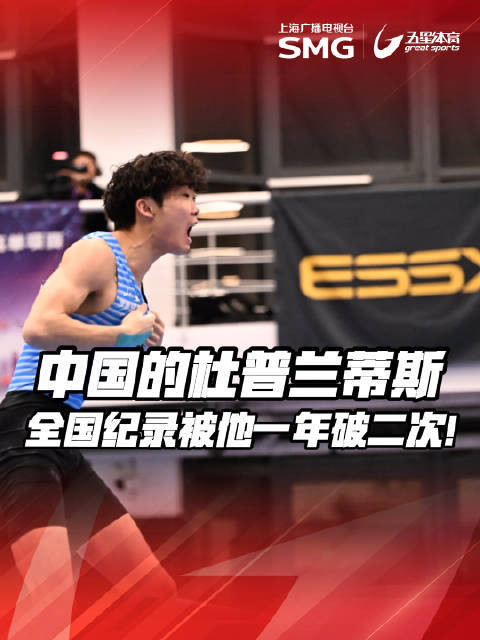 中国媒体经常喜欢干的一件事——“捧杀”！就事说事，踏踏实实的不行嘛！ 