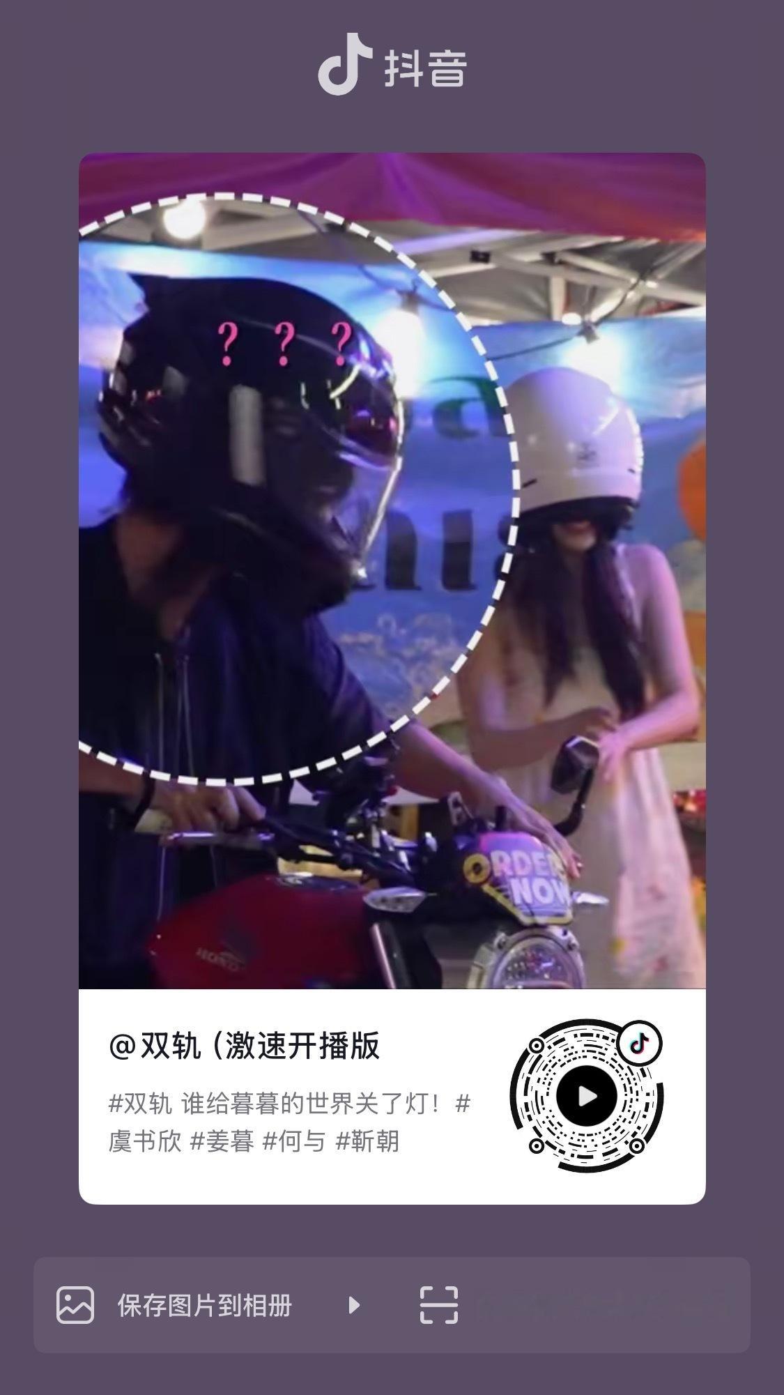 宝宝们 守护下这条 千人群老妖婆又发力了 