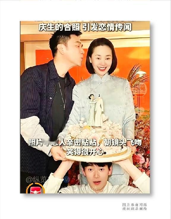 “随手一拍，刚好是你”林子濠与陈瑜公开恋爱

一句“随手一拍，刚好是你”，官宣了