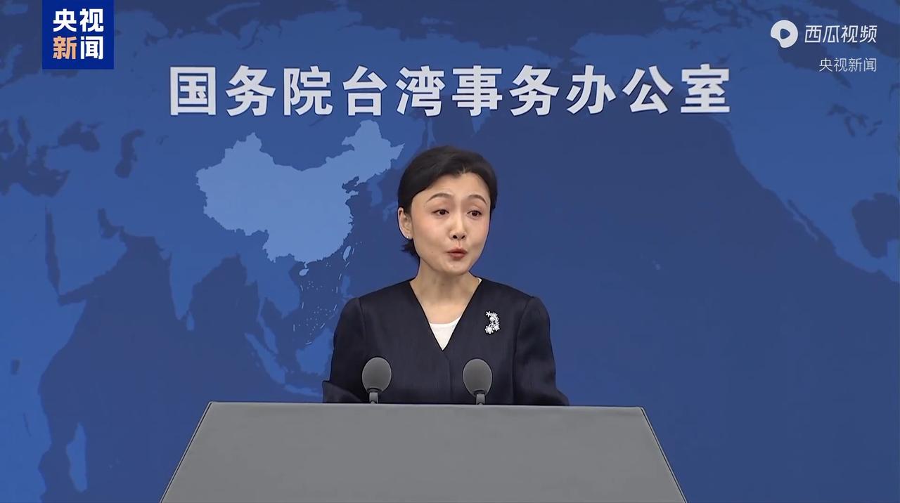 没出息！既要又要！
国台办回应王世坚蹭热度博眼球！

《没出息》这首歌火了。
在