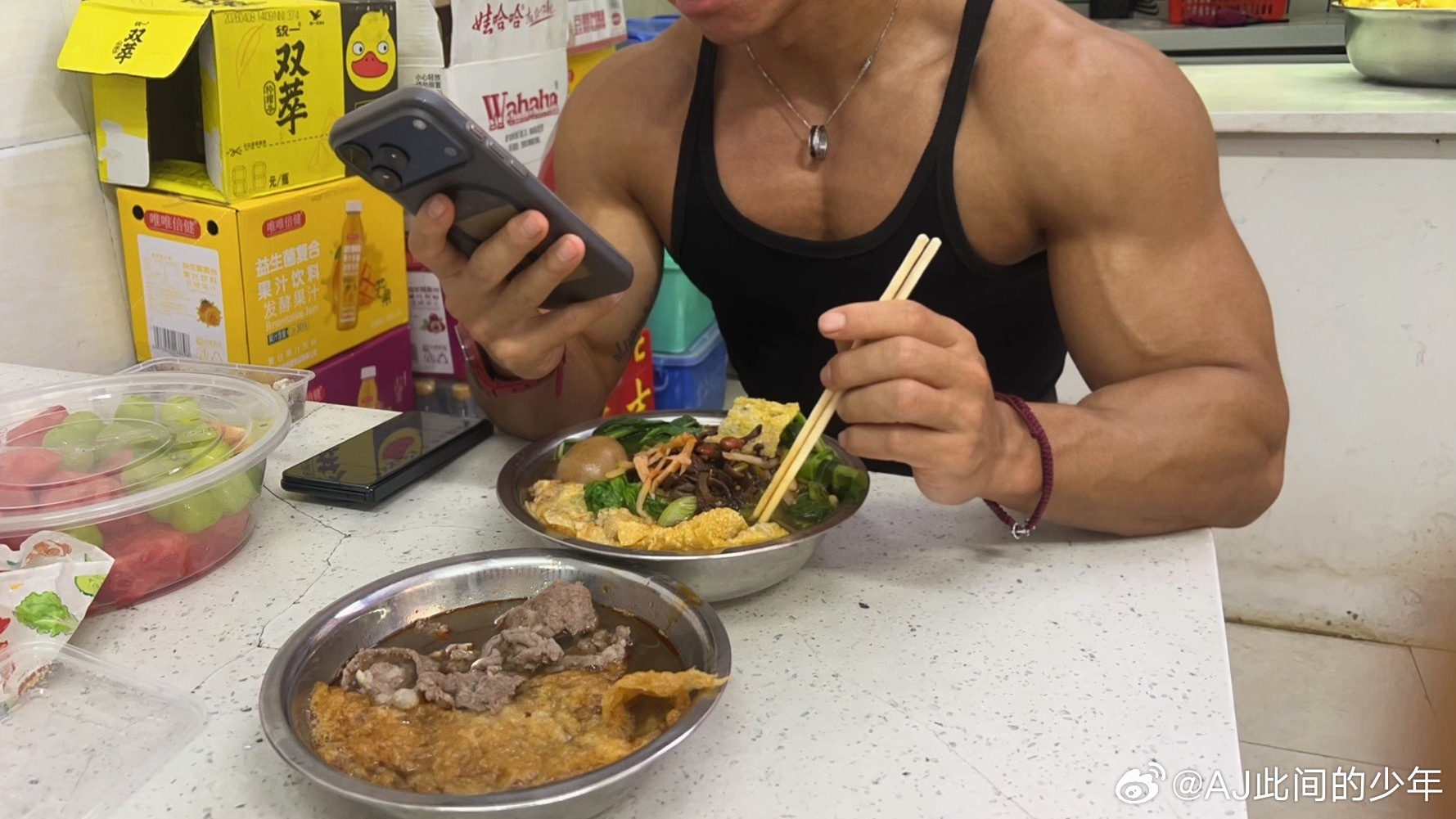 嗦粉螺蛳粉